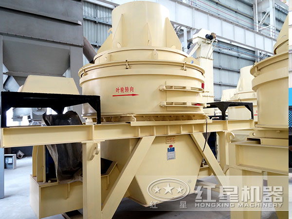 制砂機(jī) 制砂機(jī)