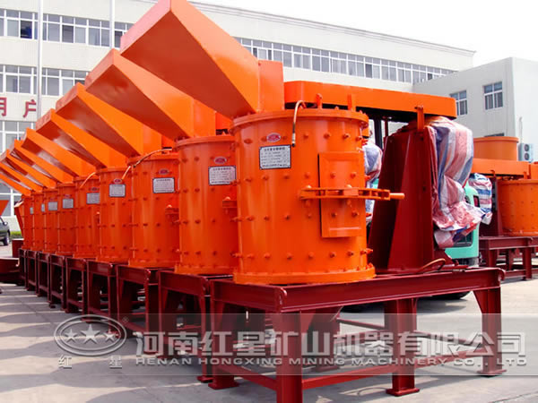 復(fù)合式破碎機(jī) 復(fù)合式破碎機(jī)