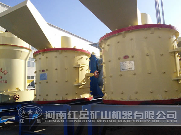 復(fù)合式破碎機(jī) 復(fù)合式破碎機(jī)