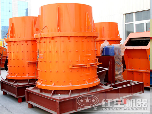 復(fù)合式破碎機(jī) 復(fù)合式破碎機(jī)