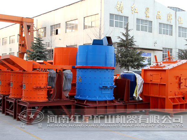 復(fù)合式破碎機(jī) 復(fù)合式破碎機(jī)